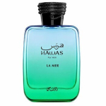Hawas For Him La Mer EDP 100ml