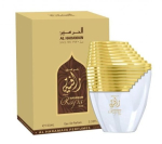 Al Haramain Rafia Gold EDP 100 ml