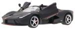 Rastar Raadiojuhitav Ferrari LaFerrari 1:14 / 2.4 GHz / 2WD / must