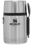 Stanley Adventure toidutermos 0.53L