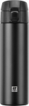 ZWILLING THERMO termokaan 0,45 L must