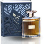Ard Al Zaafaran Riqqa EDP 100ml