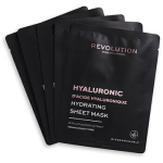 Biodegradable Hydrating Hyaluronic Acid Sheet Mask - A set of face masks