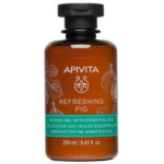 Refreshing Fig Shower Gel with Essential Oils 250ml