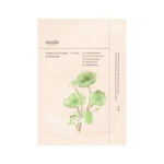 TO-DAK Probiotics & Cica Water Soothing Mask 25.0g