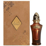 Aayah Extract of Perfume 50ml