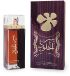 Lattafa Ser Al Khulood Brown Parf&uuml;&uuml;m EDP 100ml