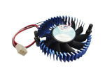 Inter-Tech V-31G Videokaardi Jahutus 1-pakk 50 mm