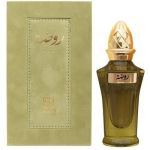 Rawdha By Ahmed Extract of Perfume 50ml