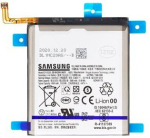 Samsung EB-BG991ABY Aku Li-Ion 4000mAh Samsung Galaxy SM-G991 Galaxy S21 jaoks (Teeninduspakett)