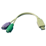 Logilink Adapter USB to PS/2 x2 :. Grey USB M 2x Mini DIN 6-pin FM 0.2 m