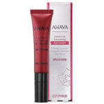 AOS Smoothing Eye Cream 15ml