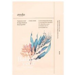CHOK-CHOK Hyaluronic Acid & Algae Moisture Boosting Mask - Moisturizing Face Mask 25.0g