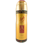 Ajwad Deospray 200ml