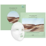 Oasis Soothing Mask - Calming facial mask 27.0g