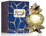 Ajmal Qasida Dahabia parf&uuml;&uuml;m EDP 60 ml