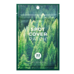 SKIN1004 Spot Cover pleebiplaaster 22tk(12x10mm +10x12mm)