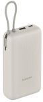 Xiaomi PB2030MI Powerbank 20000mAh 33Watt 1xUSB-A 1xUSB-C beež