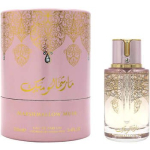 Arabiyat Prestige Marshmallow Musk EDP W 100 ml