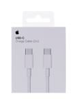 Apple USB-C Laadimiskaabel (2m)