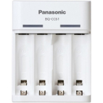 Panasonic Patareilaadija ENELOOP BQ-CC61USB