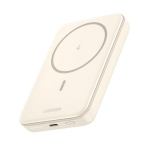 UGREEN 25208 Power Bank 10000 mAh juhtmevaba laadimine 20 W / beež