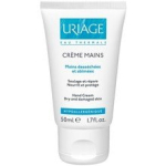 Hand Cream - Dry and cracked hand cream 50ml
