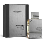 Amber Oud Carbon Edition EDP 60ml