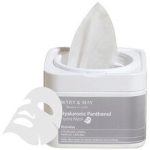 Hyaluronic Panthenol Hydra Mask 30 pcs