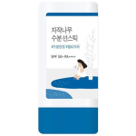 Birch Juice Sun Stick Face Stick SPF 50+ - Sun protection stick 19.0g