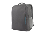 Lenovo seljakott 15.6 hall