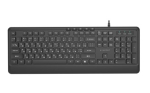 Gembird KB-MCH-05-CYRL &otilde;huke juhtmega multimeedia klaviatuur must RU paigutus
