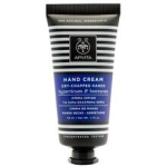 Hand Cream for Dry-Chapped Hands 50ml