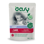 OASY Chunks in gravy Lamb - m&auml;rjakas kassatoit - 85g