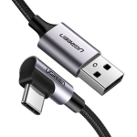 UGREEN 50942 USB kaabel USB 2.0 USB-A kuni USB-C 2 m / must