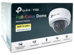TP-Link VIGI C240 V1 v&otilde;rgu turvakamera 2560 x 1440