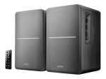 Edifier R1280DB must k&otilde;larid