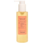 Vitamin E-raser Cleansing Oil - Exfoliating and Cleansing Oil 150ml