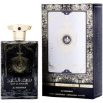 Saif Al Khaleej EDP 100ml