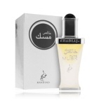 Khadlaj Pure Musk parf&uuml;&uuml;mi&otilde;li CPO 20 ml