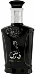 Al Malakia Fares El Oud EDP 100ml
