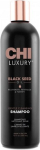 CHI Luxury Black Seed Oil Gentle Cleansing Shampoo 355ml