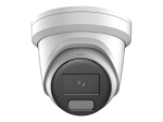 Hikvision Pro seeria DS-2CD2346G2H-IU v&otilde;rgukaamera fikseeritud ava 2688 x 1520