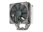 Noctua Redux NH-U12S 120mm Protsessori Jahutusvalgustus Hall-H&otilde;be 1-pakk
