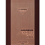 Amber Oud Gold Edition Extreme EDP 60ml