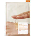 Vita Glow Mask - Brightening Facial Mask 0.0g