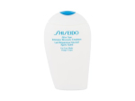 Shiseido After Sun Emulsion P&auml;rast p&auml;ikest hooldus 150ml