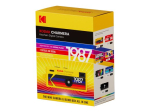 Kodak Blind Box Collection CHARMERA 1.6Megapixel digikaamera