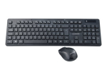 Gembird KBS-WCH-03 - Juhtmeta Hiire ja Klaviatuurikomplekt Saksa