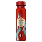 Deep Sea Deodorant Body Spray - Deodorant in a spray 150ml